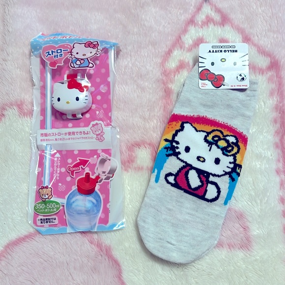 Hello Kitty Basket - Picture 6 of 6